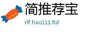 777888管家婆精准四肖既2025年新奥正版免费_五点来料